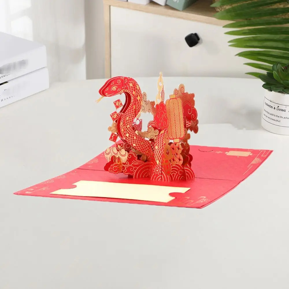 3D Zodiac Snake Greeting Card Laser Engraving Hot Stamping 2025 New Year Greeting Cards Pop Up with Envelope Invitation Card