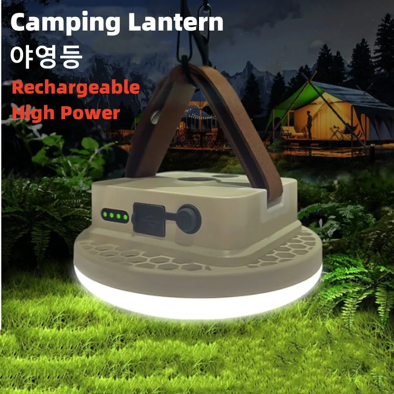 

Rechargeable LED Magnet Flashlight Camping Lantern Fishing Light Outdoor Work Repair Lighting LEDs 13500mah Portable High Power