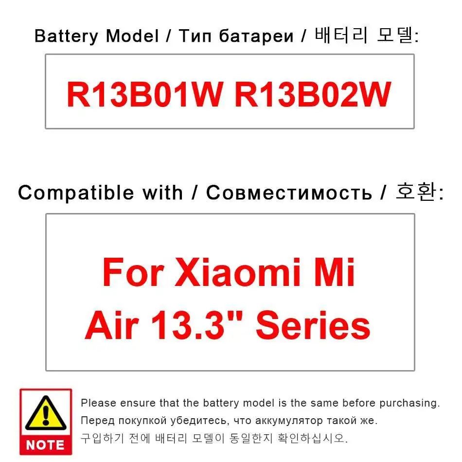

R13B01W R13B02W Durable 5230Mah For Xiaomi MI Air 13.3" Environmentally Friendly Laptop Battery