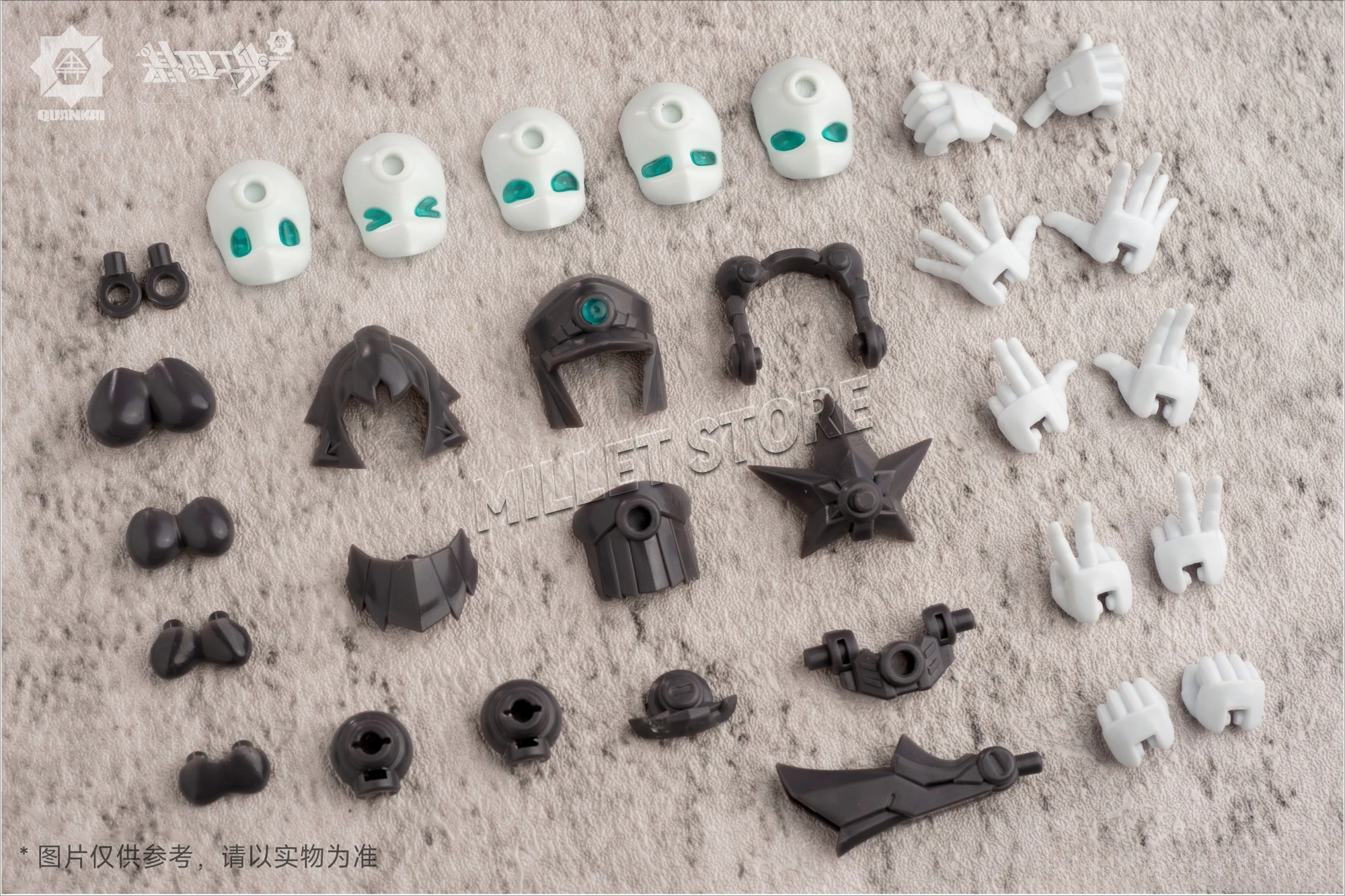 

Original Quankai Stutio Girl Body Mobile Suit Assembly Model Kit 1/12 Gene Interference Acion Figure Female Robot Action Figure