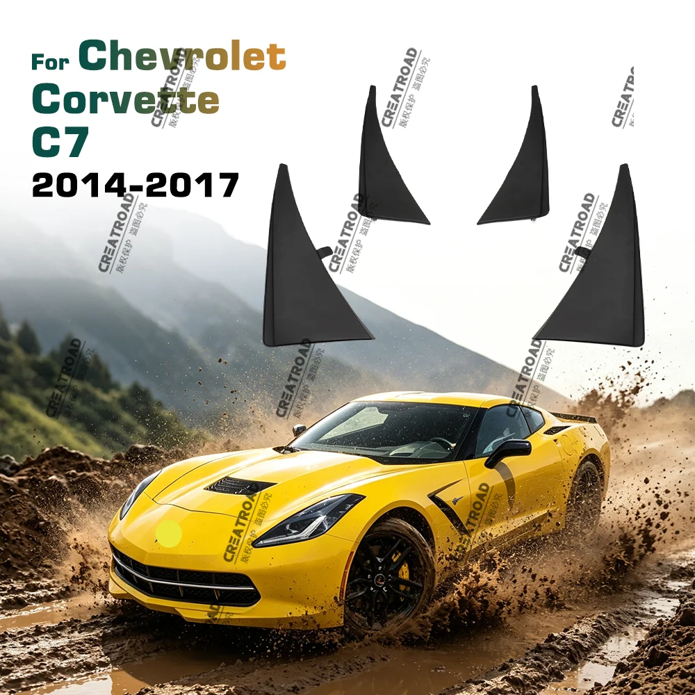 Für Chevrolet Corvette C7 Kotflügel Kotflügel Schmutz fänger Schutz Spritz klappe Kotflügel Autozubehör