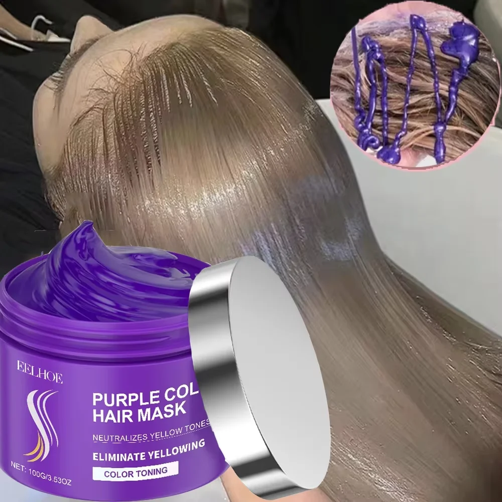 

Purple Keratin Hair Mask Fast Repair Damaged Frizzy Hair Soft Smooth Shiny Nutrition Deep Moisturize Nourishing Hair Care 100g