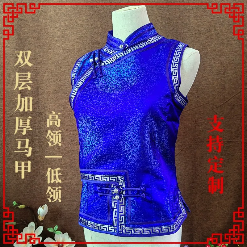 Ethnic Vest Royal Blue Stand Collar Low Neckline Coat Top Men and Women Same Style Support Customization