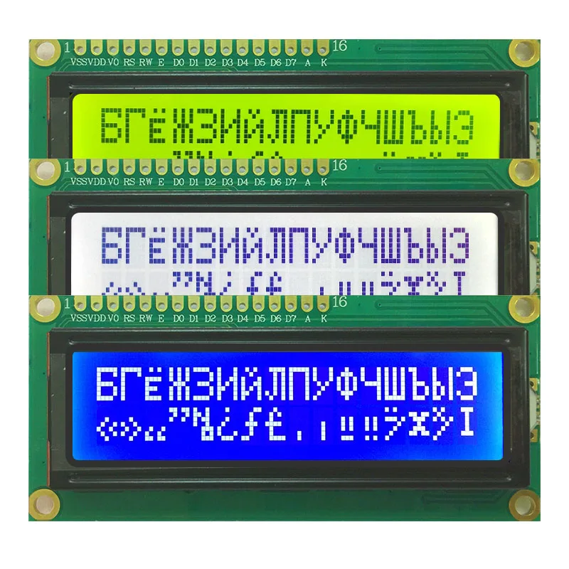 16x2 1602 rosyjski język cyrylicznej czcionki moduł wyświetlacza Lcd IIC interfejs I2C niebieski zielony biały szary czarny ekran FSTN PCF8574A — zdjęcie 2