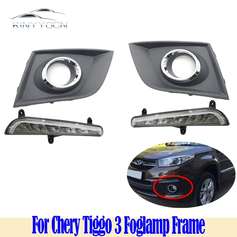 For Chery Tiggo 3 DRL Day Running Lamp LED Fog Light Foglight Fog Lamp Foglamp Cover