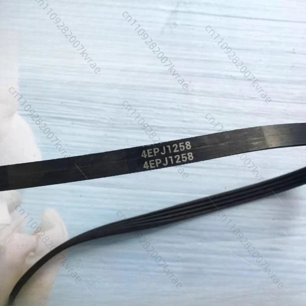 

for Midea for TCL drum washing machine belt TG-V65 XQG65-Q100 MB72V31 4EPJ1258
