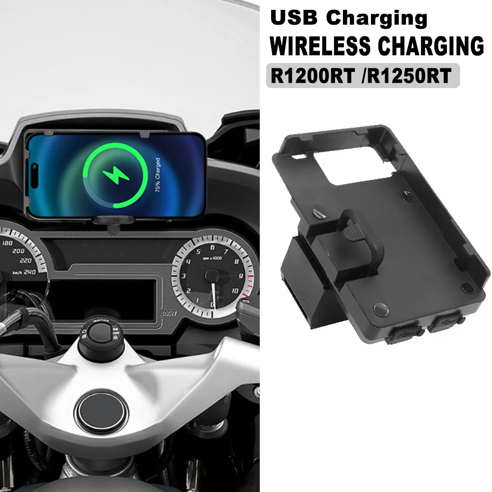 

For BMW R1200RT R1250RT Suitable GPS Navigator USB Charger Mobile Phone Navigation Bracket 2 In 1 Fast Wireless Charging