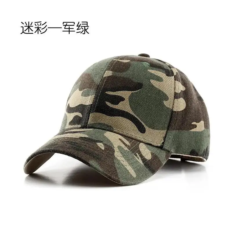 Sports de plein air, tactiques d'ombrage solaire, Camping, randonnée, pêche, casquette en bec de can