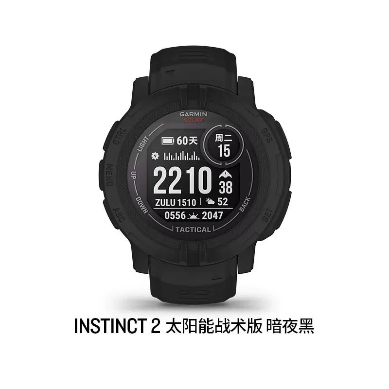 Garmin New Instact2 Solar Outdoor Heart Rate Blood Oxygen Watch Running Intelligent Sports Watch Strap Solar Charging Mirror