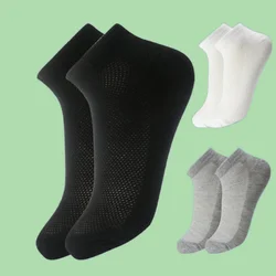 5/10/20 Pairs New High Quality Breathable Men's Socks Mesh Cotton Unisex Casual Boat Socks Short Elastic Solid Color Ankle Socks