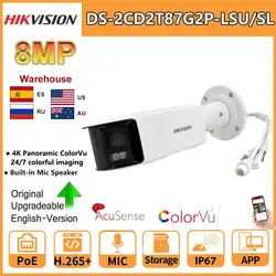 HIKVISION-cámara IP tipo bala de 8MP, videocámara panorámica ColorVu DS-2CD2T87G2P-LSU/SL, 4K, de seguridad, doble lente a Color, con micrófono incorporado y altavoz