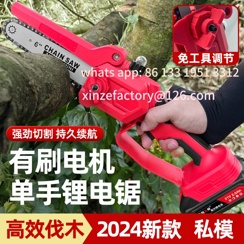 

Customizable 2 Rechargeable Lithium Chainsaw Garden Logging Electric Saw Chainsaw Mini Single Hand Saw