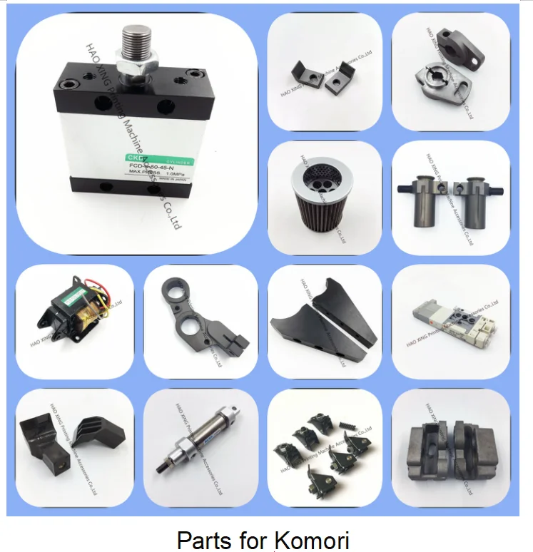 ชิ้นส่วนอะไหล่เครื่องจักรการพิมพ์ NA70-40NAMKS-PRF มอเตอร์สําหรับการพิมพ์ Komori อะไหล่เครื่องจักรออฟเซต มอเตอร์คุณภาพดี