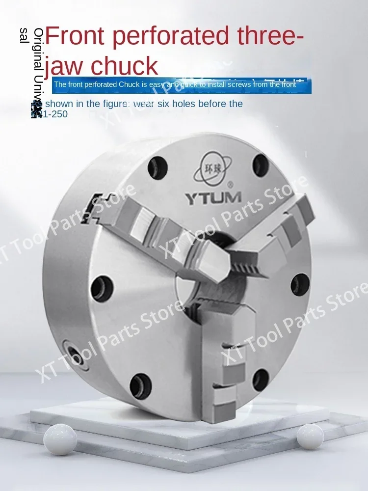 Global brand three-jaw chuck self-centering 80125130160200250320 lathe machine tool three-grip precision manual