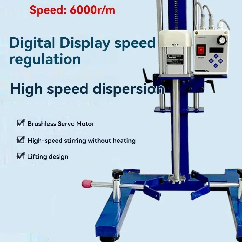 Digital Display Disperser Large Laboratory Mixing Stirrer Grinder Coating Paint Dispersing Instrum