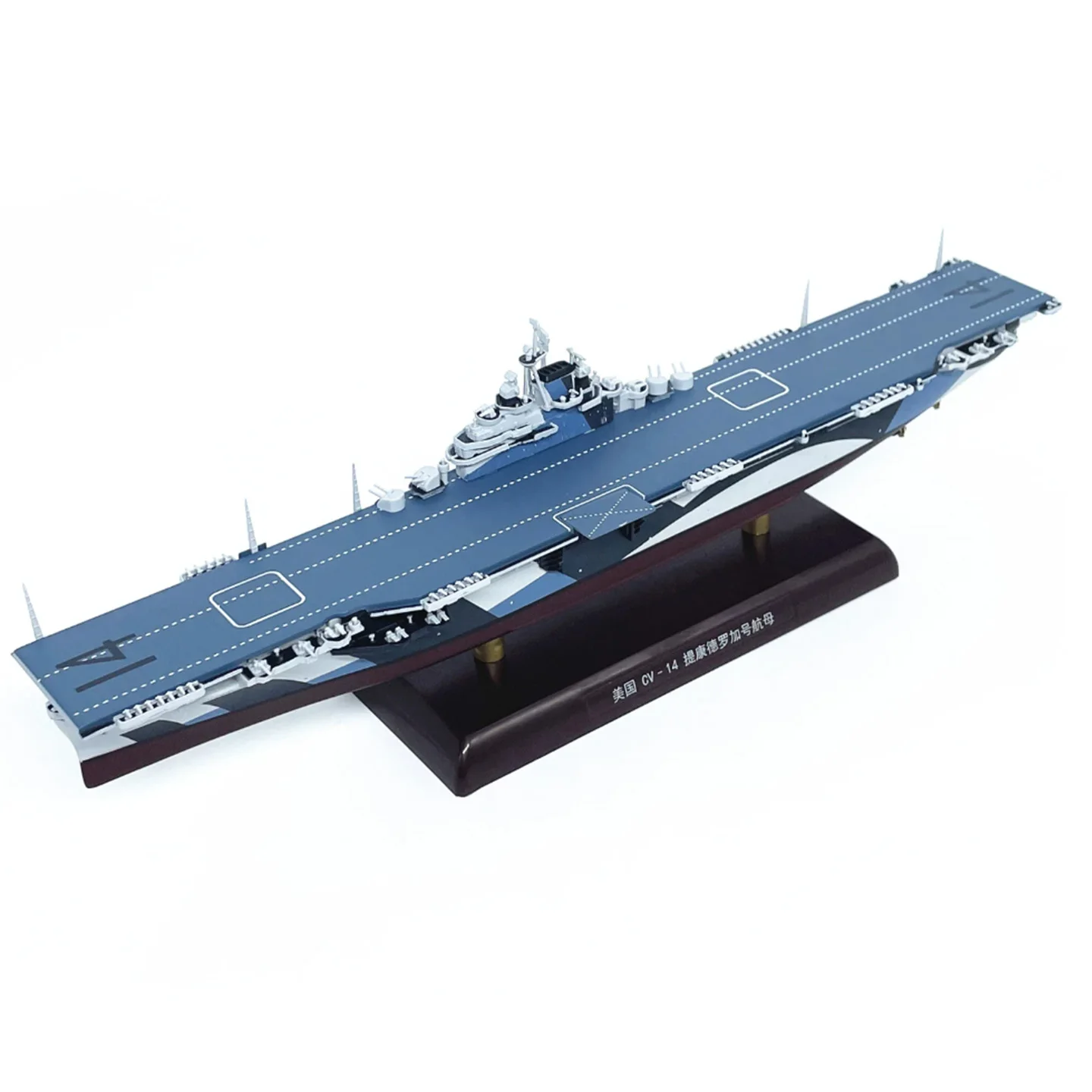 1: 1000 WW2 US CV-14 Ticonderoga Model (Ship Alloy) Static Finished Product Model