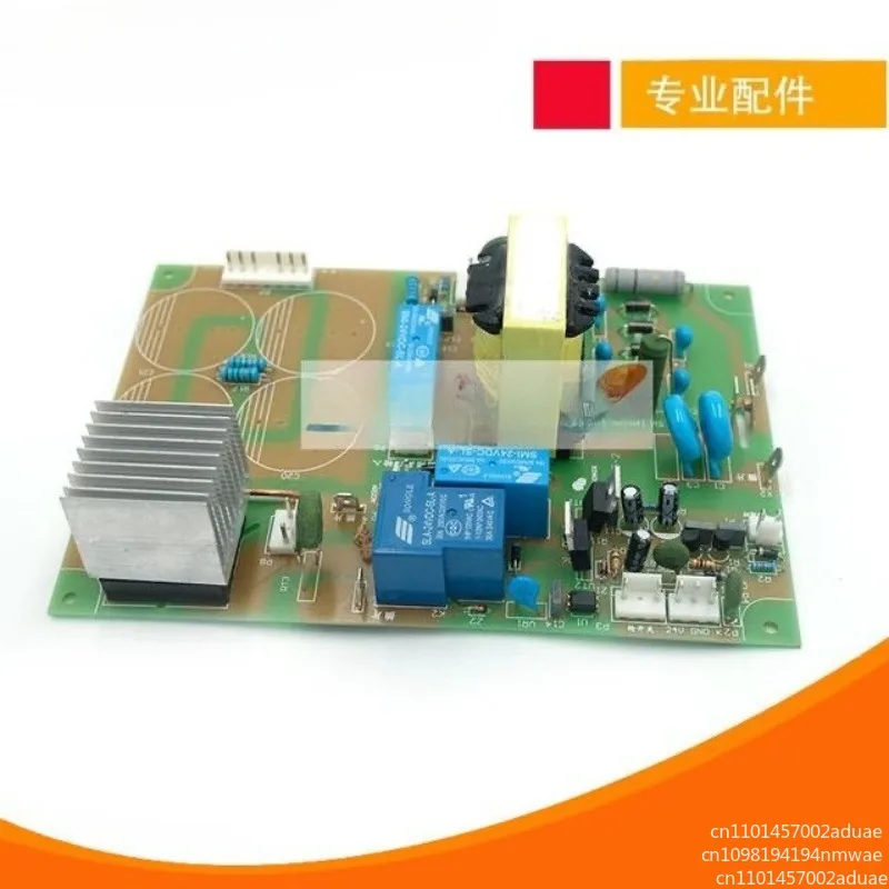 Placa de alimentación para soldadura TIG WS250S, placa base de fuente de alimentación con tubo MOS, placa de circuito para máquina de soldar de doble propósito TIG200
