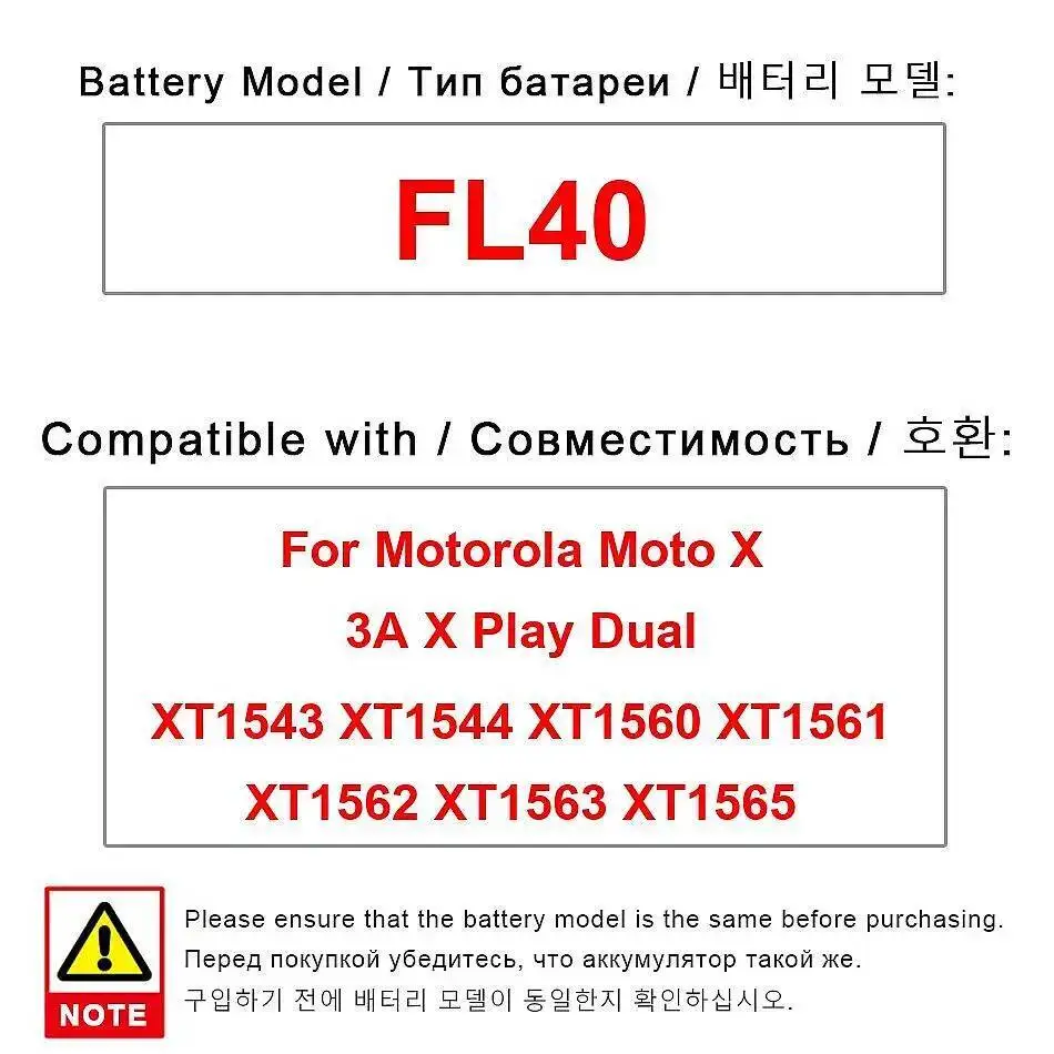 

Mobile Phone Battery FL40 3630Mah For Motorola Moto X 3A Play Dual XT1543 XT1544 XT1560 XT1561 XT1562 XT1563 XT1565