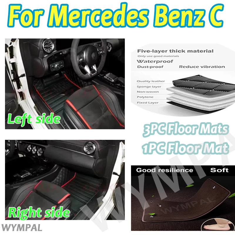 

Luxury Car Floor Mats For Mercedes Benz C Class W205 C180 200 220 250 260 300 350 400 450 2014-2020 Accessories protective mats