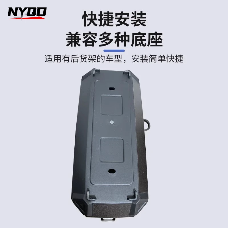 Motorcycle Side Panniers 2pc Set, Large Capacity Universal Hard Shell ABS Trunk for E-Scooter Delivery view 3