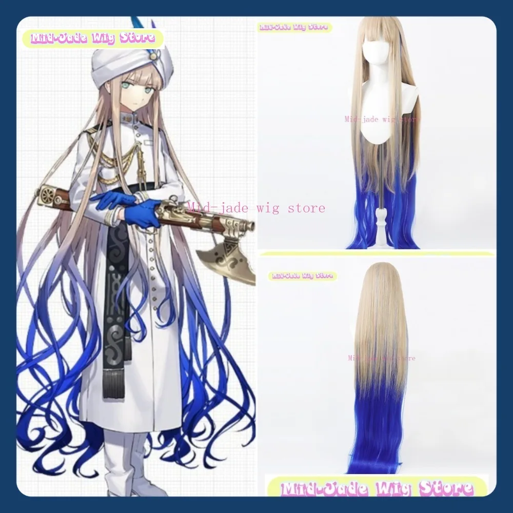 

Mid-jade Wig Store FGO Arcade Nemo Noah Cosplay Wig Anime Game Role-playing Halloween Party Synthetic Wig