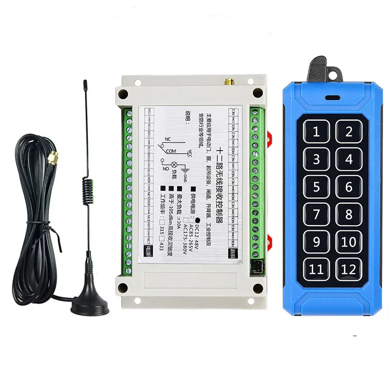 433Mhz DC12V 24V 48V 12CH 30A Relay RF Wireless Remote Control Switch Receiver Transmitter Suction Antenna For Light or Motor