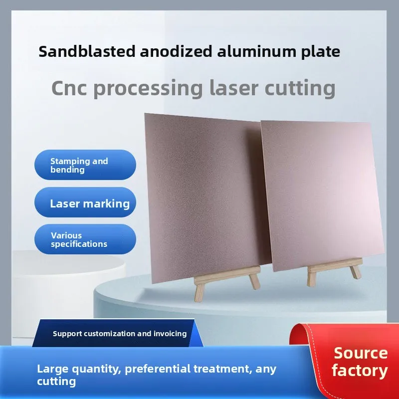 Rose Sandblasted Anodized Aluminum Sheet Custom Laser Cutting & Bending, Various Sizes