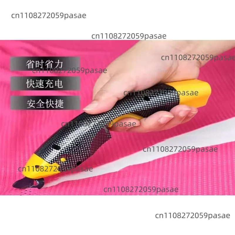 

EC1 Electric Multi-Purpose Handheld Fabric Shears for Textiles, Leather, and Fibers