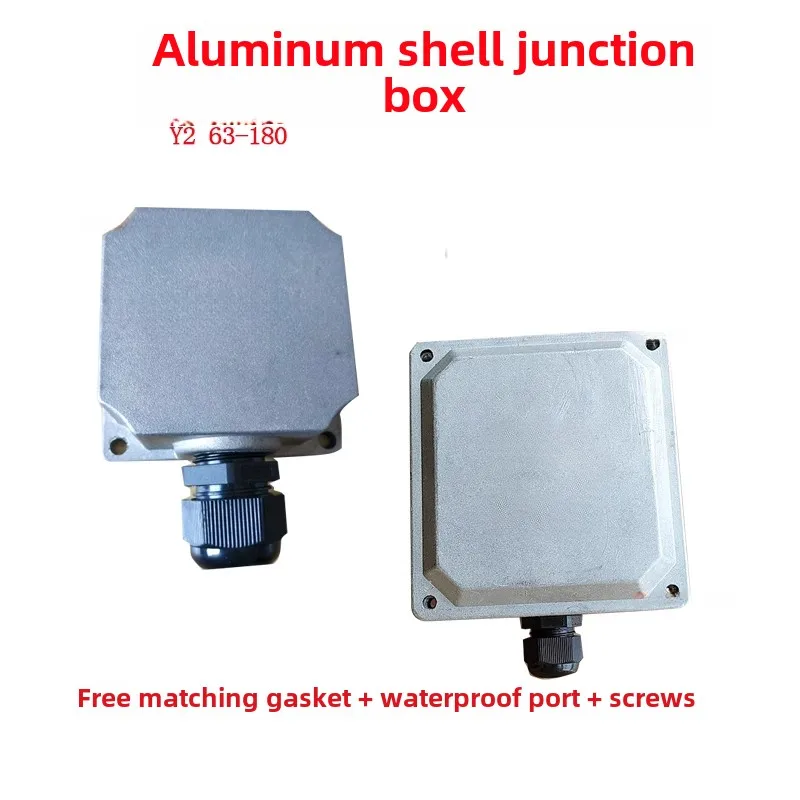 Y2 Aluminum Junctio…