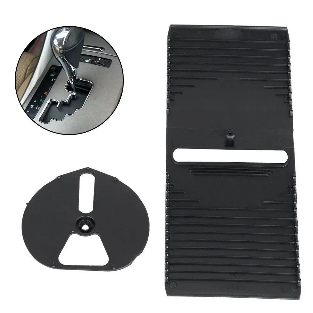 Shift Console Slide Position Cover 35975-53020 Automatic Gear Dust Cover For LEXUS IS350 IS250 Shift Slide Cover Accessories