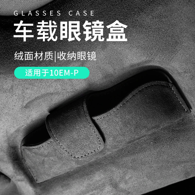 For Lynk Co 10 Emp …