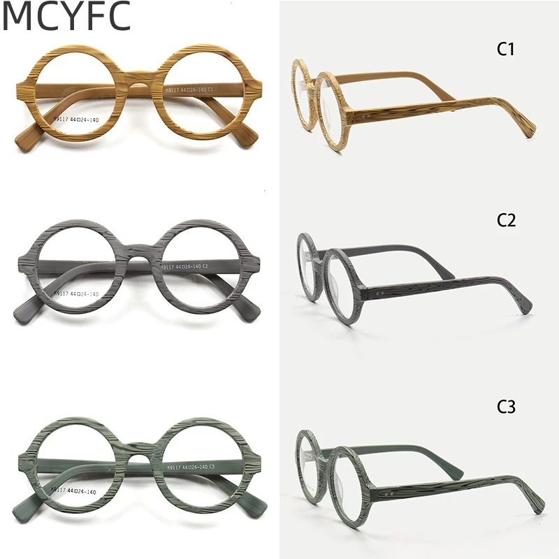 

MCYFC Round Full Rime Eyeglasses Frame for Men and Women Acetate Material Vintage Wood Grain Style Design Glasses Frames MK9117