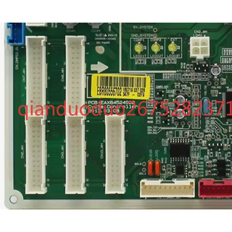 Placa base de control externo multilínea para aire acondicionado central LG, original EBR80556702, placa de computadora EBR80556705
