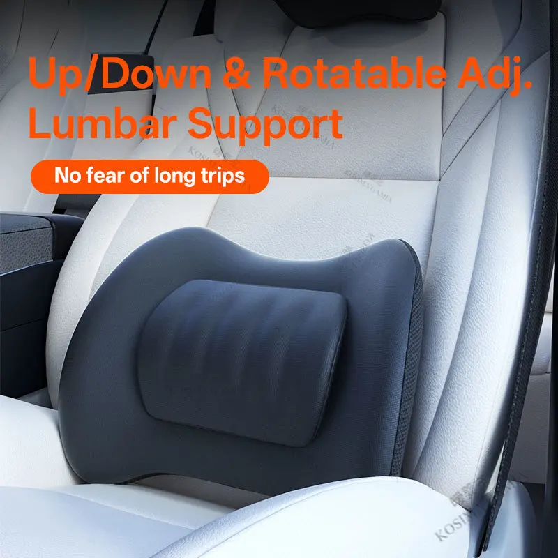 

Подушка для поясницы для автомобиля, офиса, игрового кресла, эргономичная подушка из пены с эффектом памяти, снимает напряжение в пояснице, удобная, долговечная