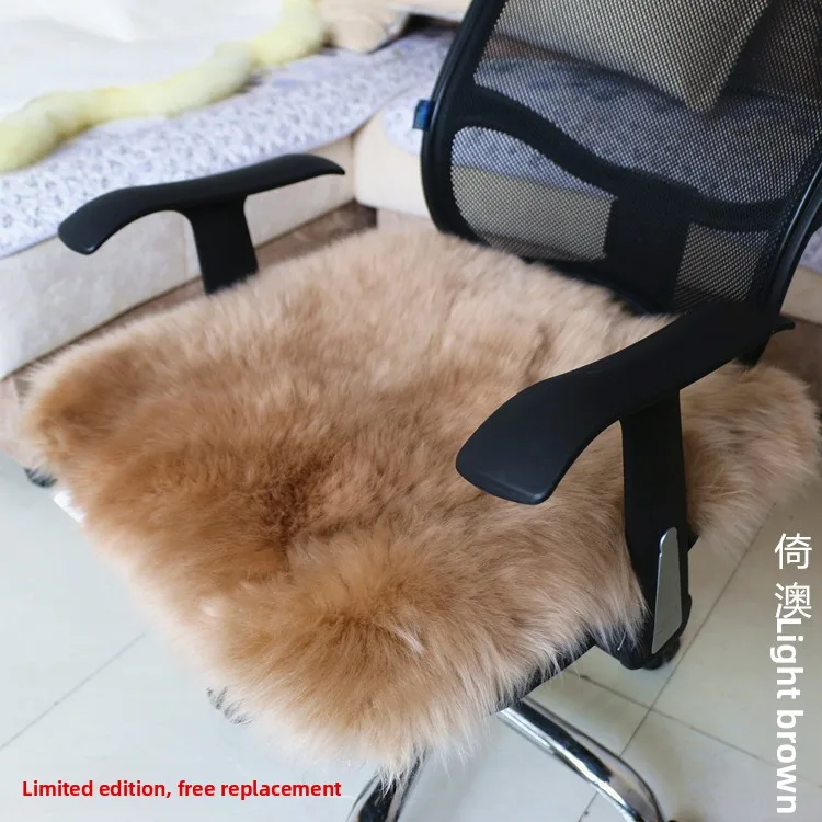 

Authentic Wool Chair Pad Office Pad Dining Chair Pad Student Pad round Thi Cute Long Plu Cuter Chair Pad