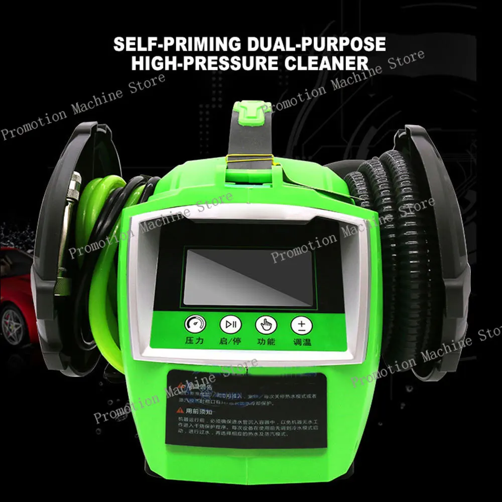 آلة تنظيف البخار ذات درجة الحرارة العالية والضغط العالي، الأجهزة المنزلية، مضخة تنظيف البخار لتكييف الهواء