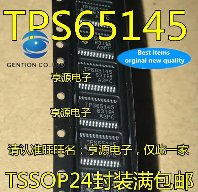 

10pcs 100% orginal new in stock TPS65145PWPR TPS65145 TSSOP24 power chip