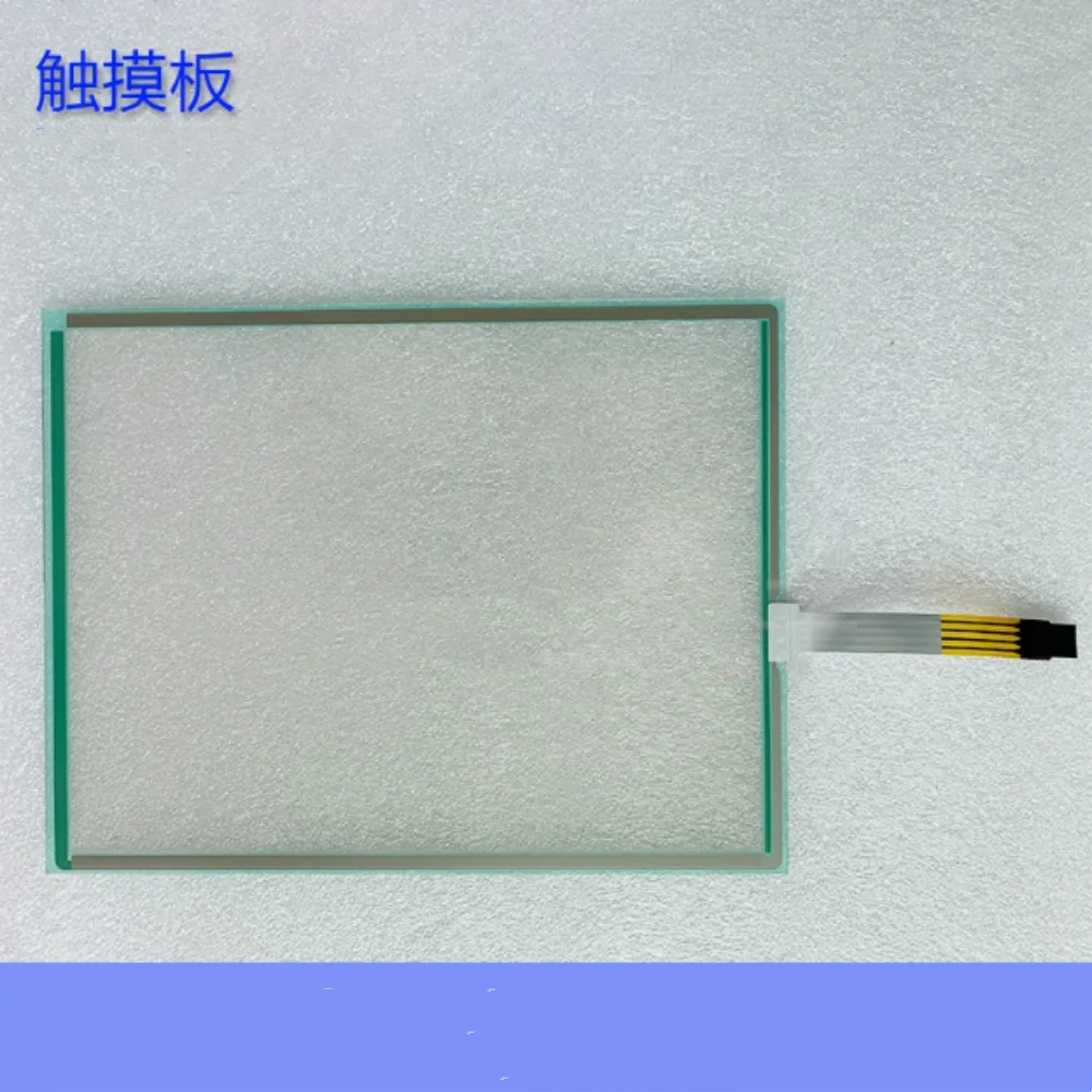 

80F4-4110-A4272 Touchpad protector