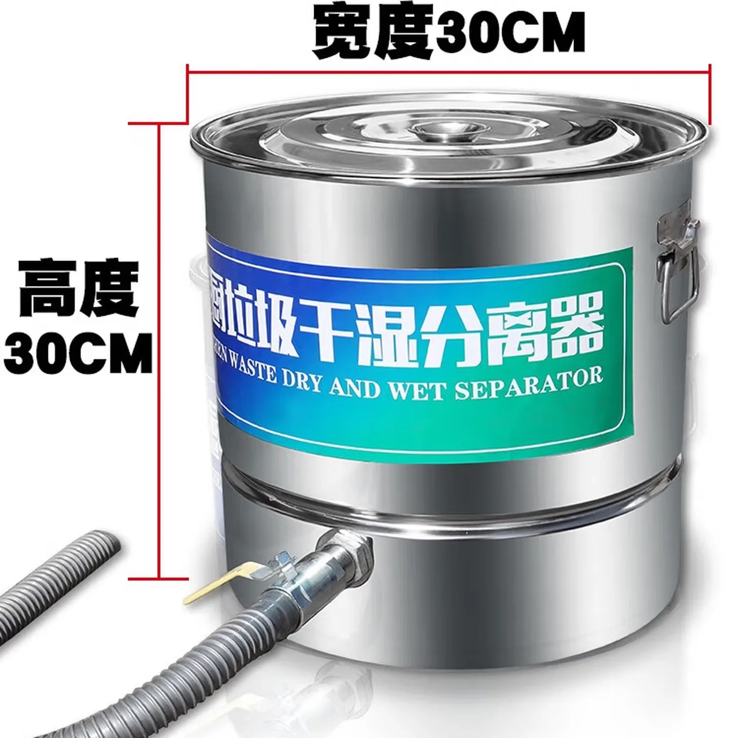 Kitchen garbage can dry and wet oil and water separator rice sieve water oil filtration 50cm*50cm