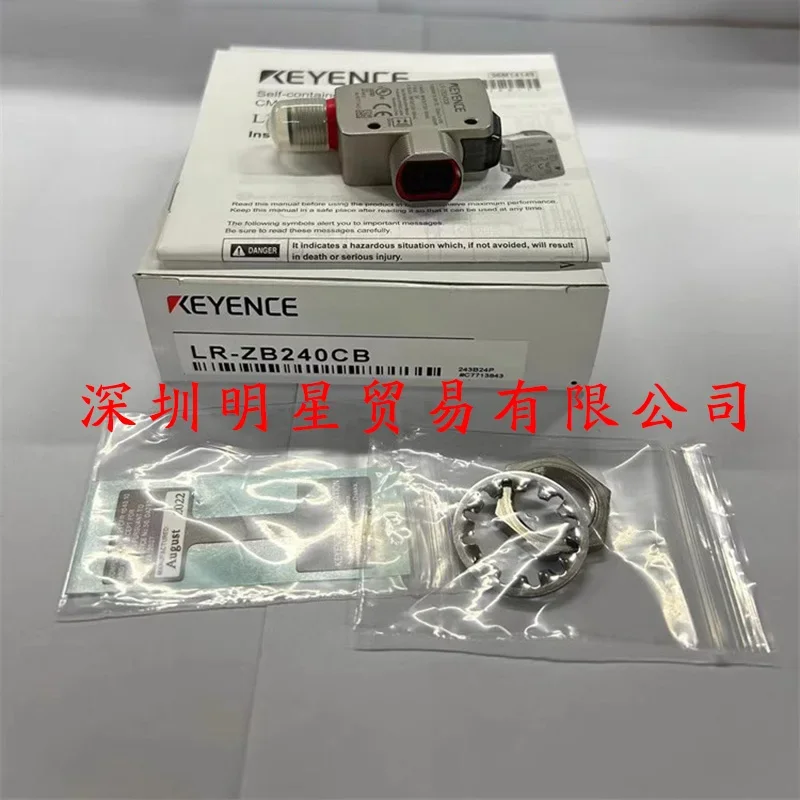 

2025 Genuine KEYENCE Laser Sensor LR-ZB240CB Amplifier Built-in CMOS False Penalty