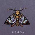 PE7972CT