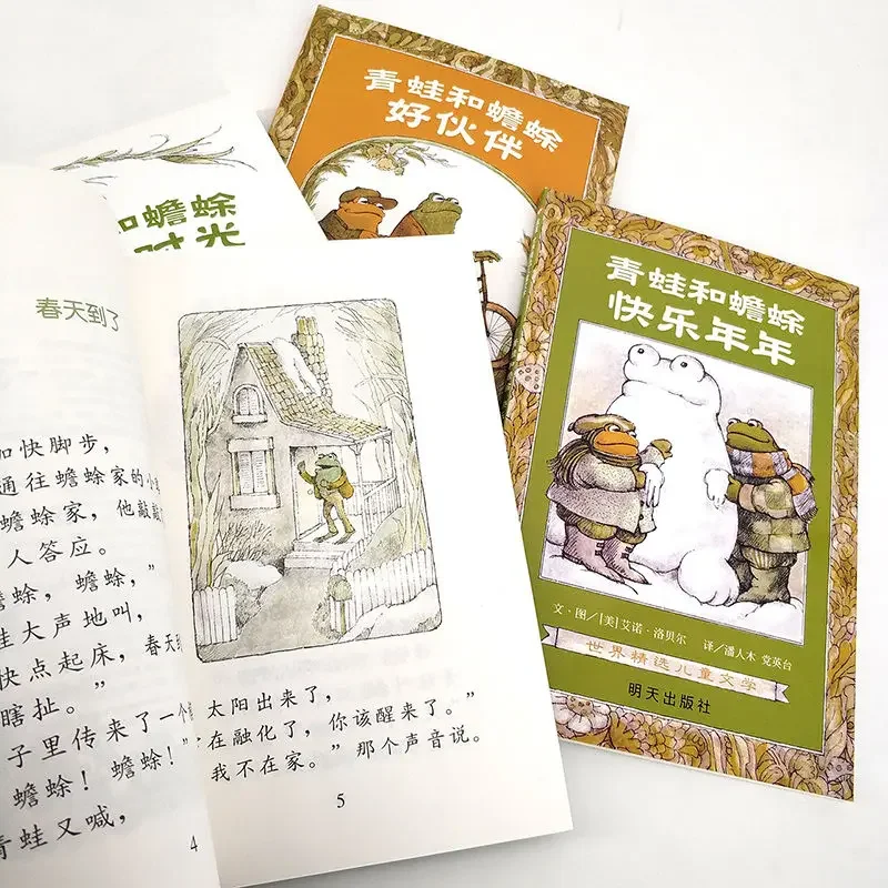 Imagem -03 - Chinese Story Early Readers Capítulo Livros Frog And Tooth Coleção Simplificado Pinyin Paperback Crianças de a 10 Pcs por Conjunto