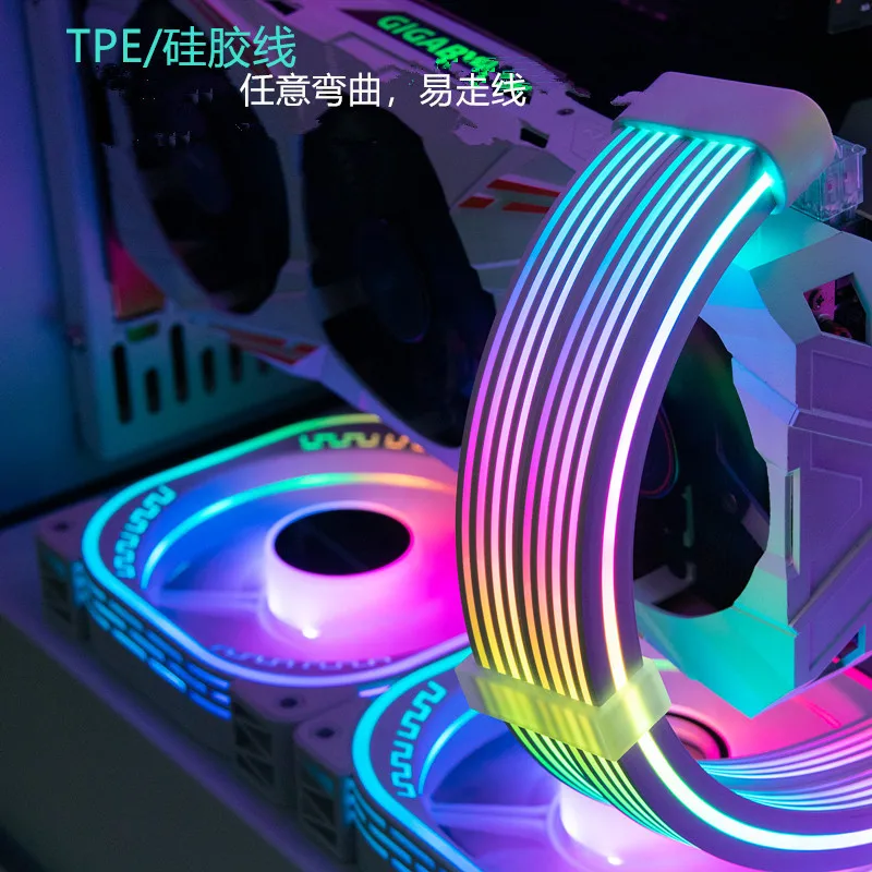 Argb Neon Gpu Power Extension Cable Dual 8pin Double Sided Glow Aura Sync Tpe Silicone Flexible Easy Routing For Pc Gaming Case