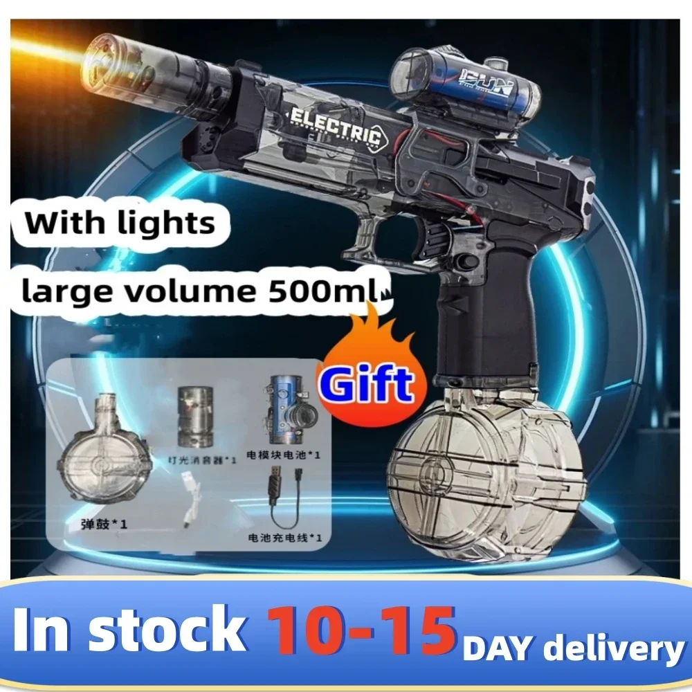 

Long Range Electric Water Gun With Light 500ml High Pressure Strong Charging Energy Water Automatic Water Spray Children's Toy