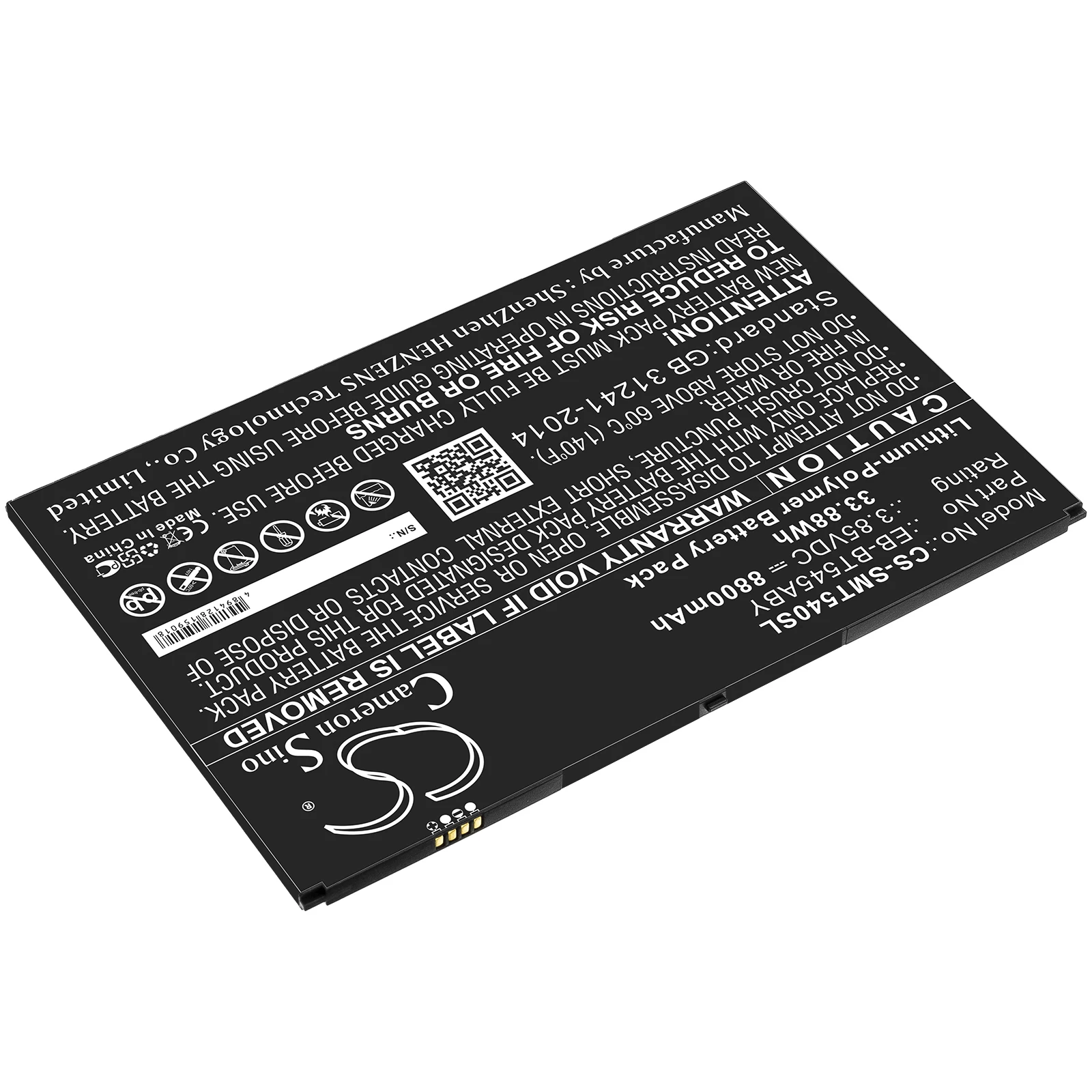 CS Replacement Battery For Samsung SM-T540, SM-T545, SM-T547, Tab Active Pro, Tab Active Pro 10.1 EB-BT545ABY 8800mAh/33.88Wh