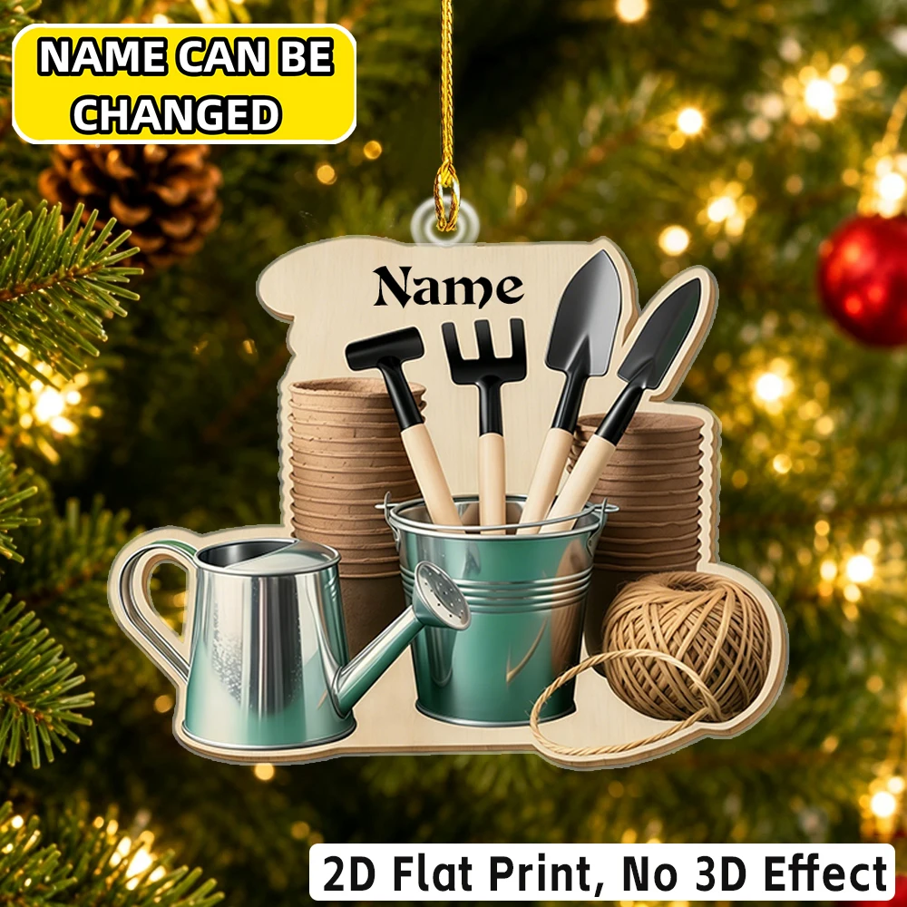 Gardening Tools Names - 2D平面デザインのカスタム名入りアクリル製オーナメント、ガーデニングツールとじょうろのセット、クリスマスツリー用吊り下げ飾り、ホリデーギフト