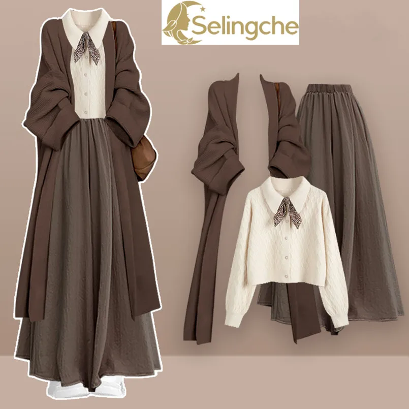 

Fashion Women's Set Autumn/Winter Korean Knitted Long Top+Casual Half Skirt Elegant Women's Three Piece Set