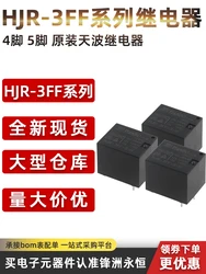 HJR-3FF-S-H-Z-05VDC 12VDC 24VDC 10A 4-pin 5-pin original relay