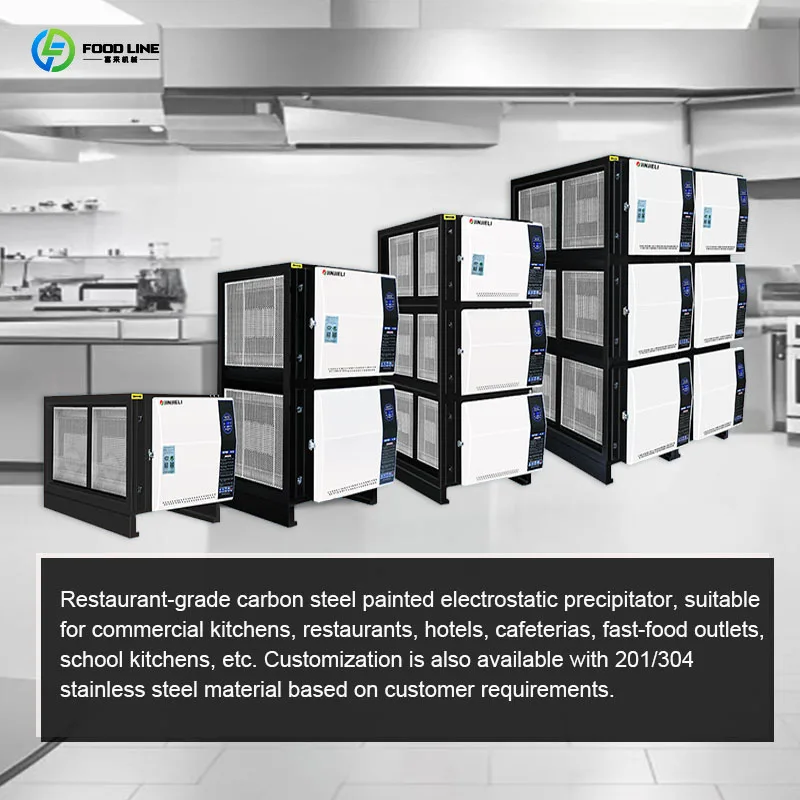 Factory Smoke Filter Restaurant Kitchen Industrial Oil Fume Removal Electrostatic Precipitator Air Purifier Customized