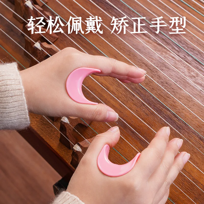 Guzheng Hand Corrector Children's Silicone Tiger Mouth Big Finger and Thumb Finger Corrector